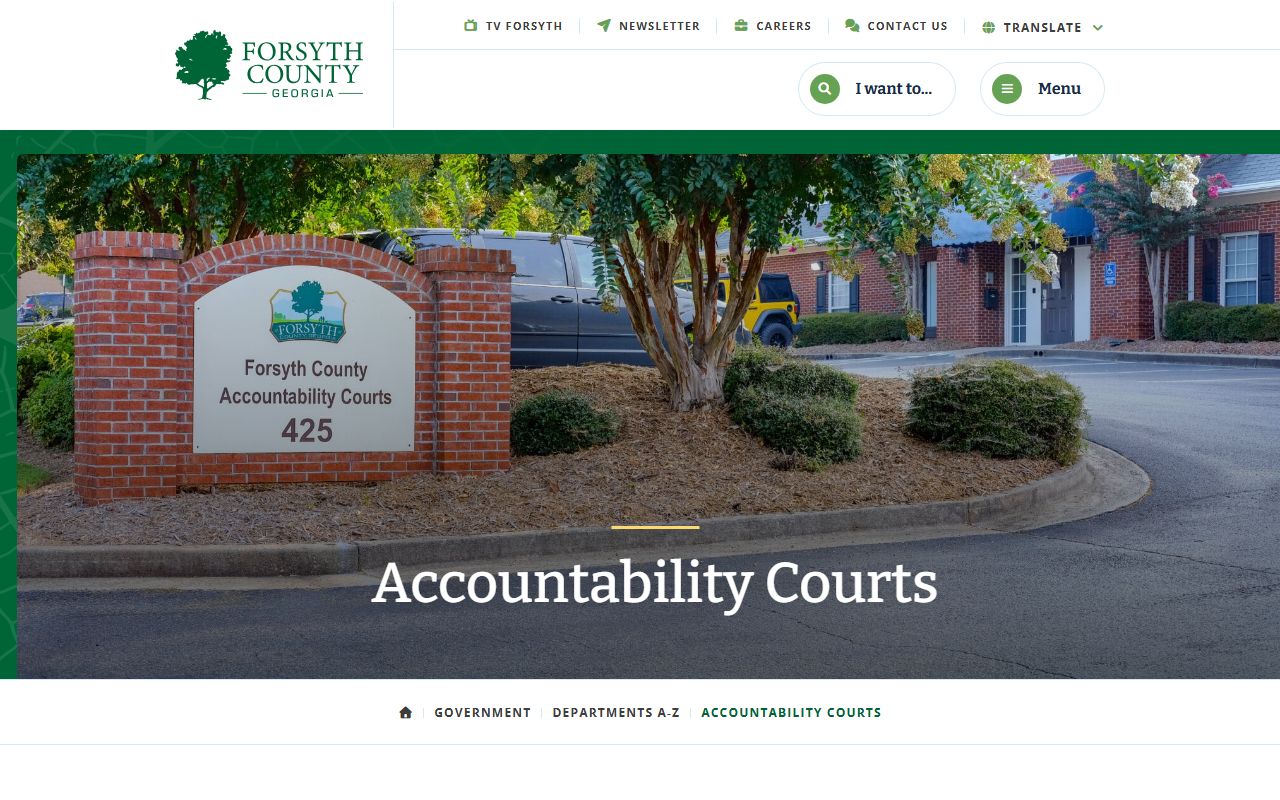 Forsyth County Superior Court specialty court accountability records page